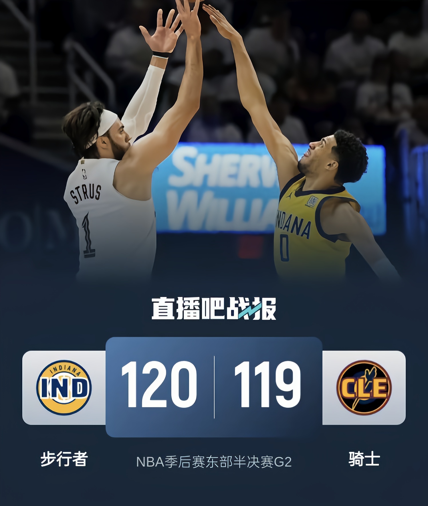 赛前罗马调整名单——NBA季后赛节点到来，更衣室稳定，细节决定成败的简单介绍